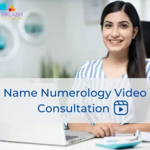 name numerology video consultation