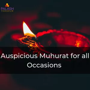 auspicious muhurat